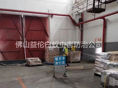 顺德仓库白蚁预防工程